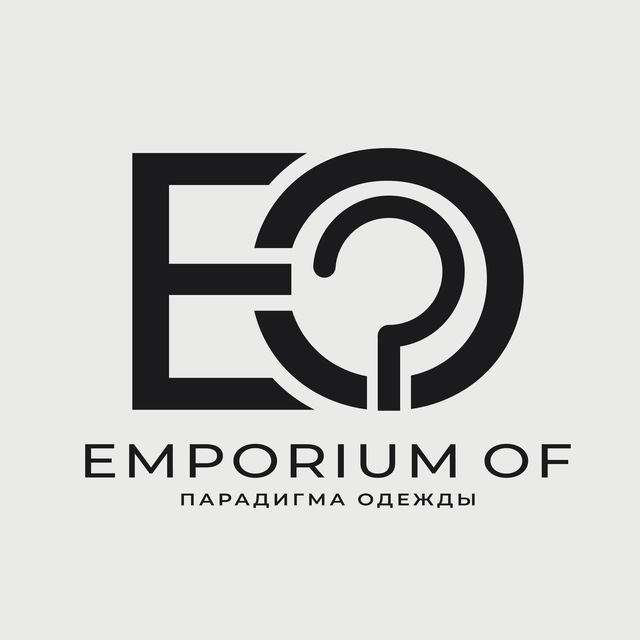 Emporium Of: Одежда и Логистика