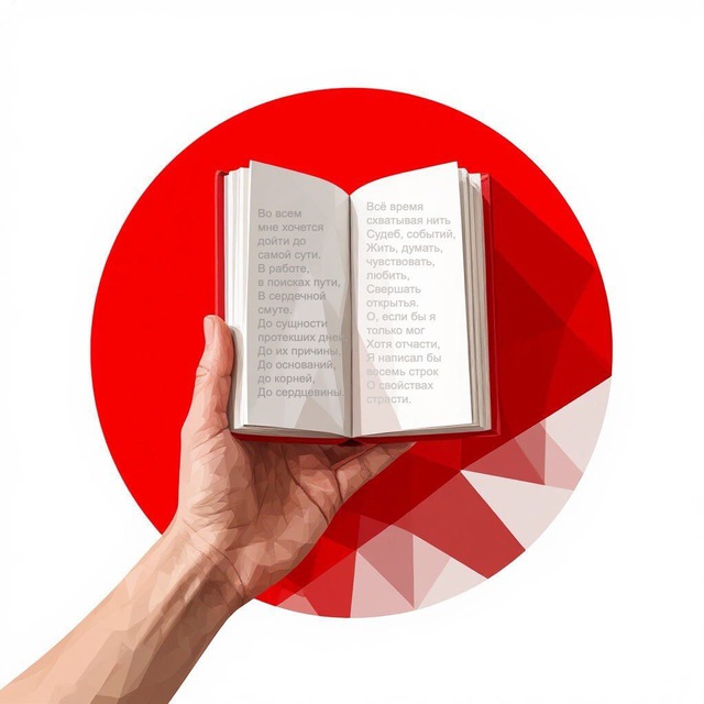 Смысл | Книги