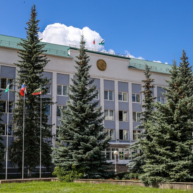 Администрация Белебеевского района