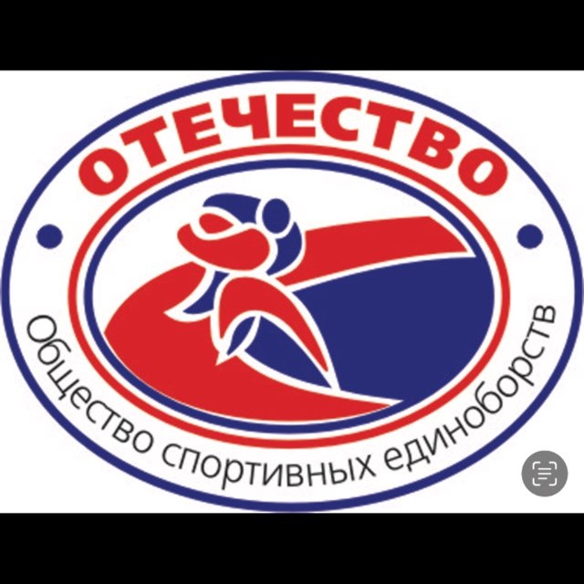 🇷🇺ОТЕЧЕСТВО 🇷🇺