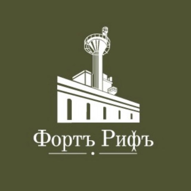 Форт Риф