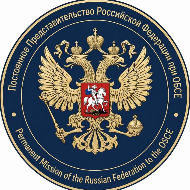 Россия в ОБСЕ
