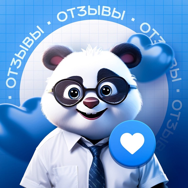 Отзывы PANDAEX.AM