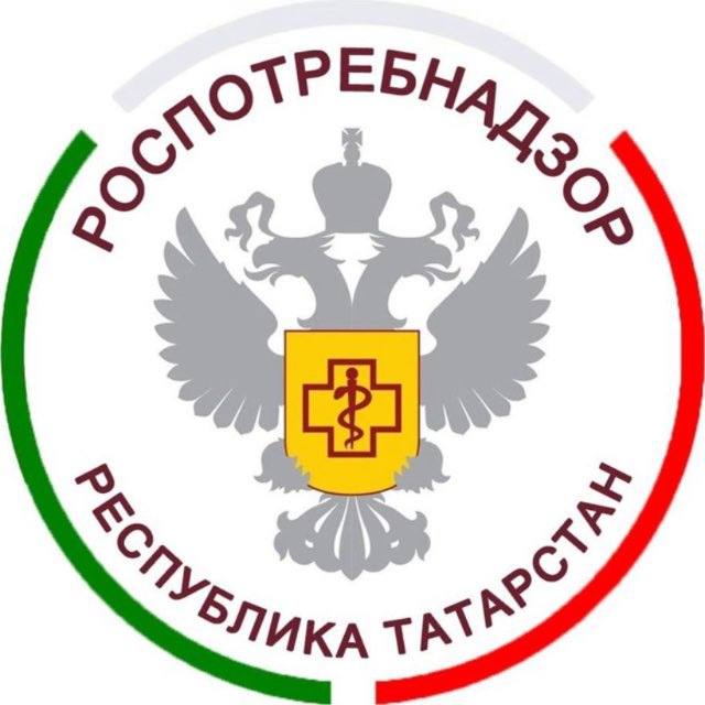 Роспотребнадзор по Республике Татарстан