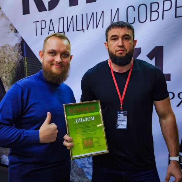 НОЖИ КИЗЛЯРСКИЕ