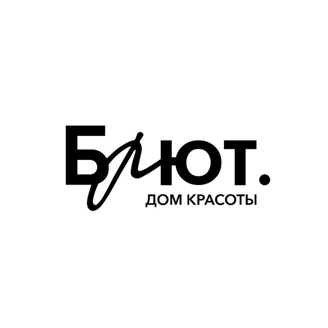 Салон красоты Брют