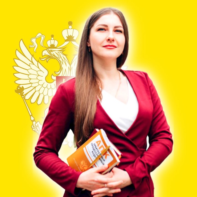 Ольга Островская Отзывы Банкротство
