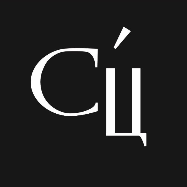 ТРК «СИТИ ЦЕНТР»