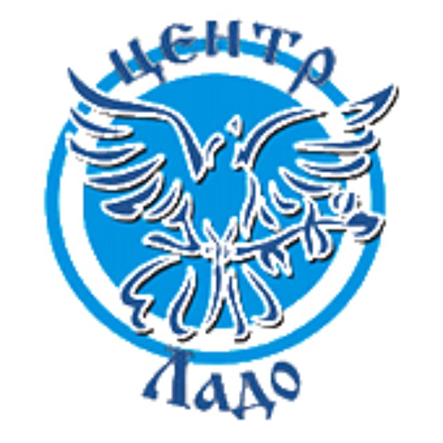 Центр «Ладо»