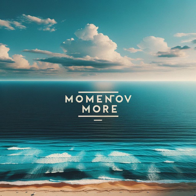 моментов море