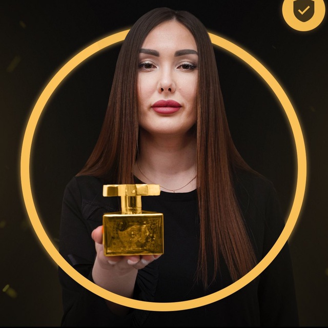 Perfume_Ania-парфюм, Новосибирск
