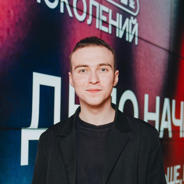 КАЛЮЖНЫЙ