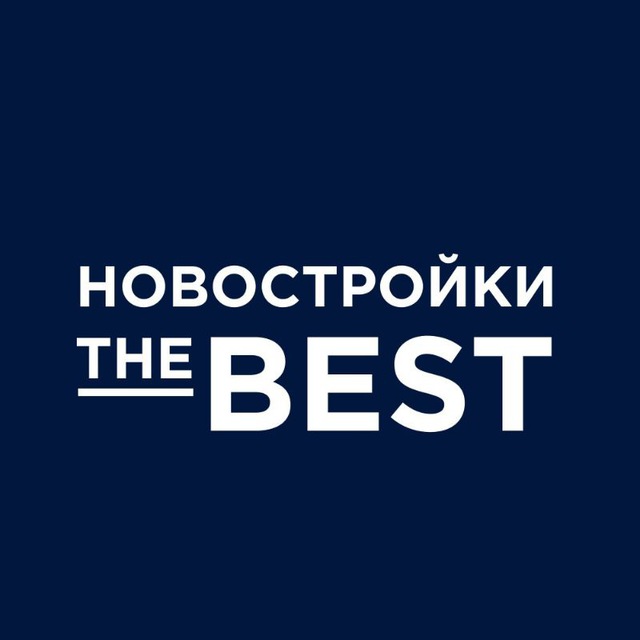 БЕСТ-Новострой - новостройки и недвижимость Москвы