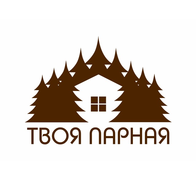 Твоя Парная🌲