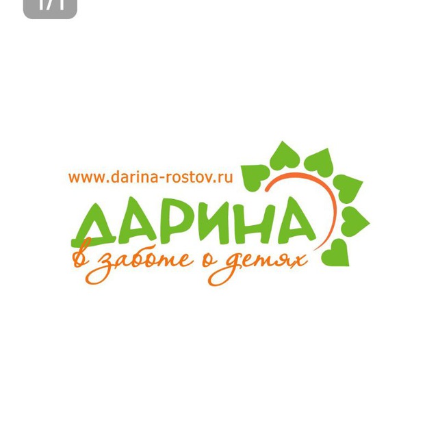 Фонд ДАРИНА