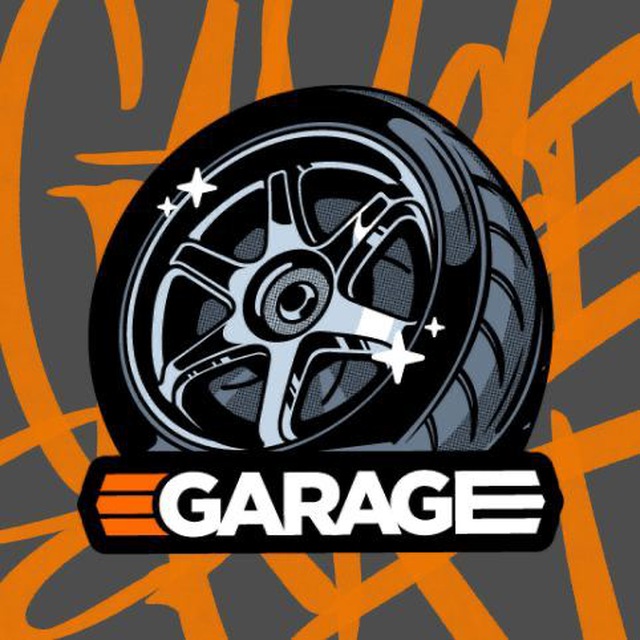 GARAGE PROFESSIONAL SERVICE