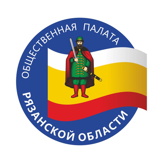 Общественная палата Рязанской области