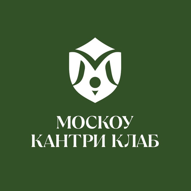 МОСКОУ КАНТРИ КЛАБ