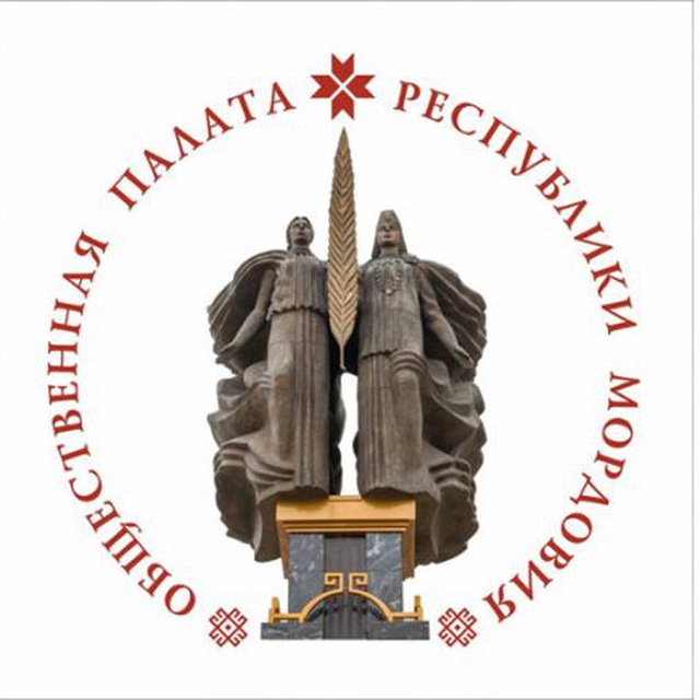 ОП РМ / Общественная палата Мордовии
