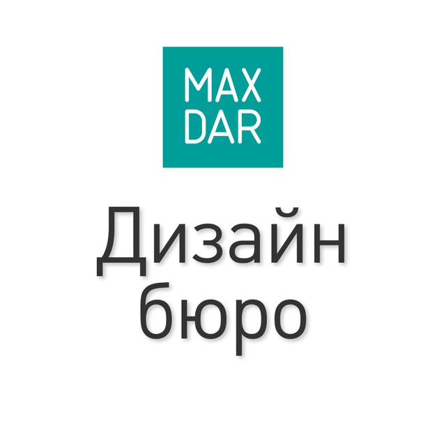 MaxDar I Дизайн-проекты I Интерьер квартир