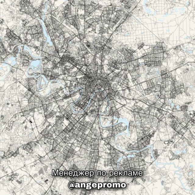 Юго-Восточный административный округ Москвы | ЮВАО