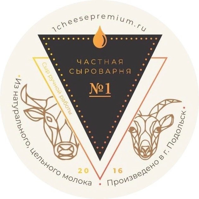 Частная Сыроварня №1