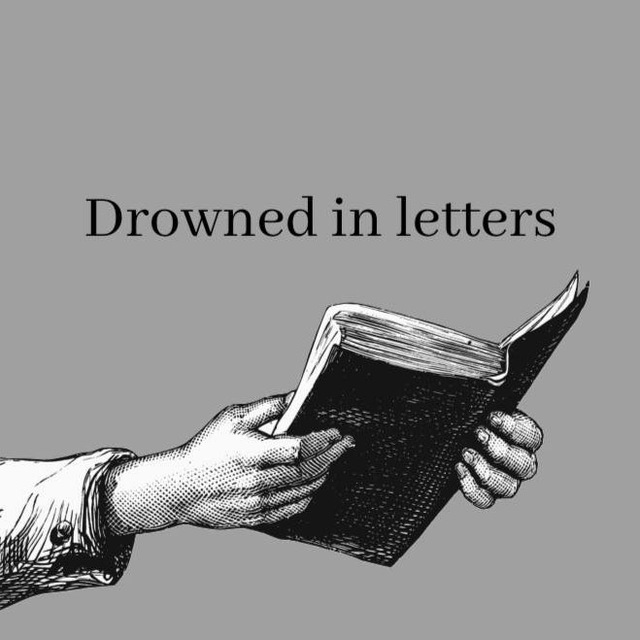 Drowned in letters⛲️