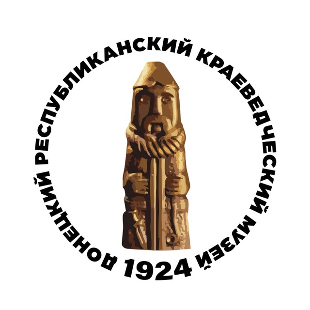 Донецкий республиканский краеведческий музей