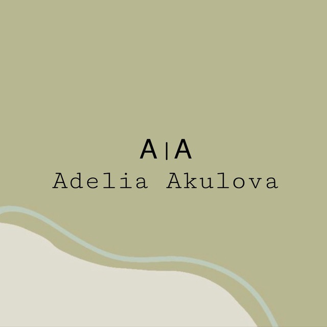 Adelia Akulova️ ️