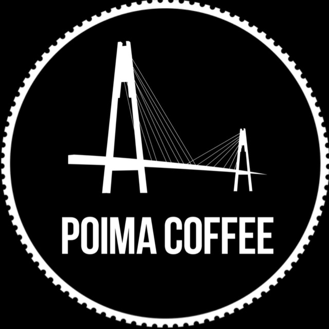 Poima coffee | Пойма кофе
