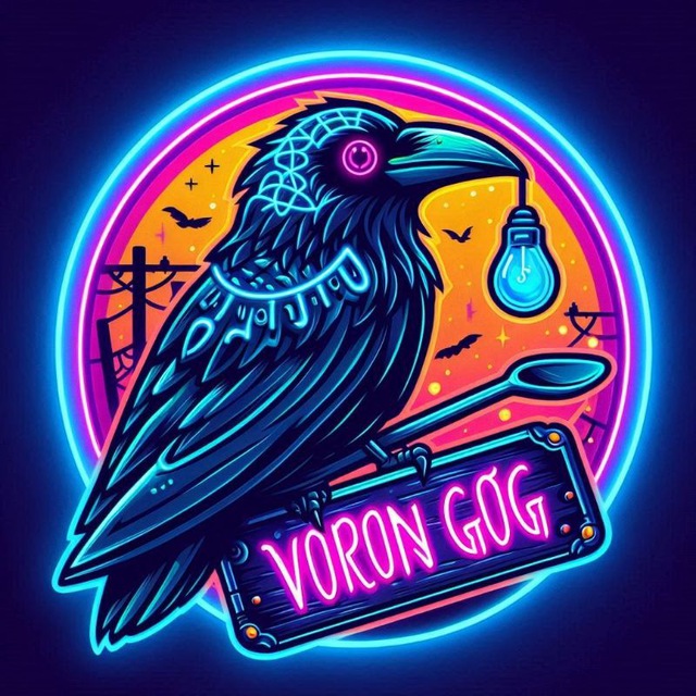 Отзывы vorongog