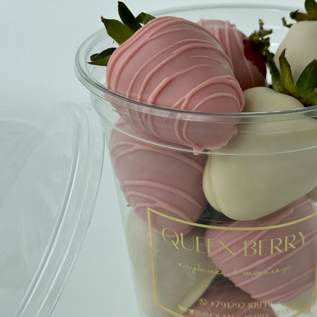 Queen Berry - клубника в шоколаде Тюмень
