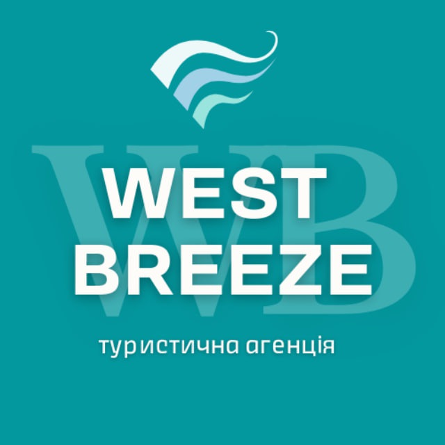 West Breeze турагенція | Київ