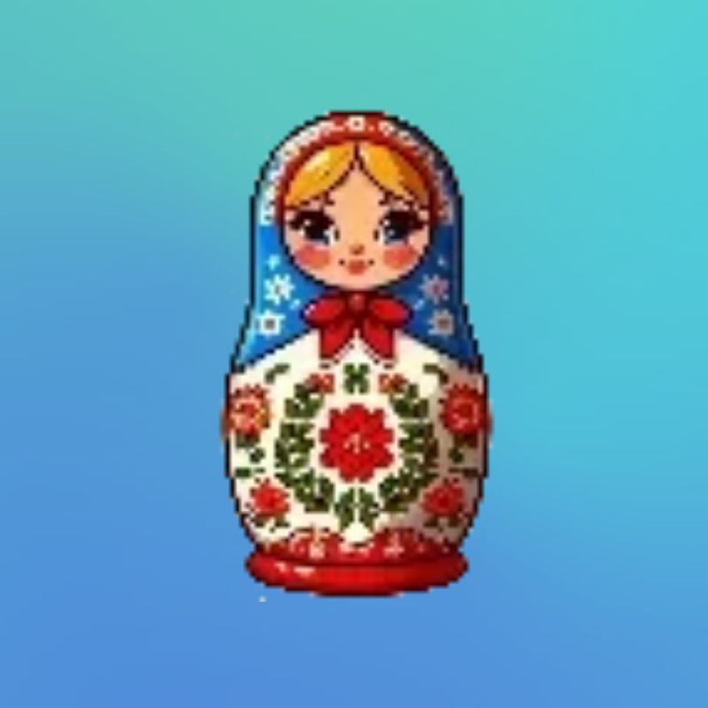 Путешествую с умом