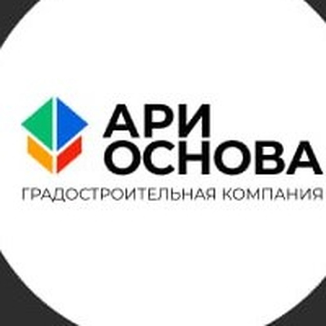АРИ ЗЕМЛЯ И НЕДВИЖИМОСТЬ БЕЗ РИСКОВ