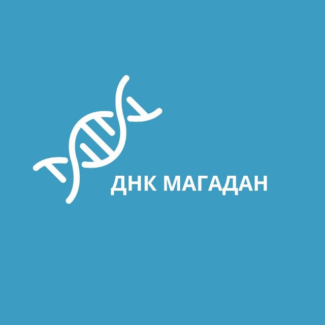 DNK_49