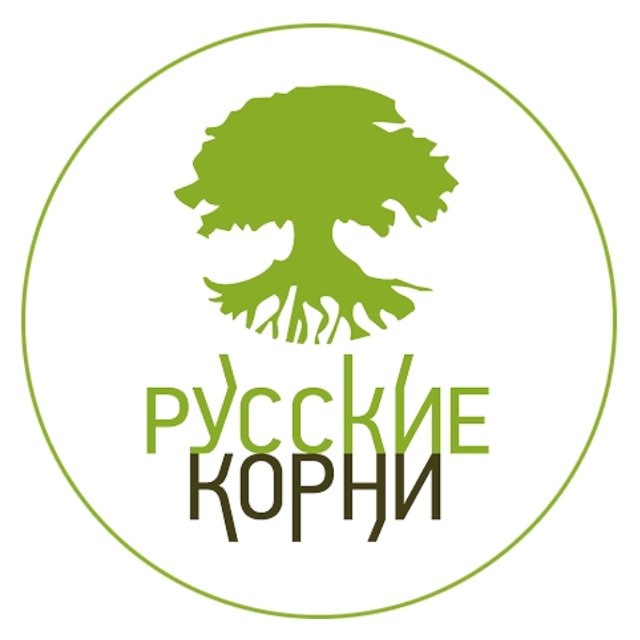 РУССКИЕ КОРНИ - травы, витамины, БАД, косметика