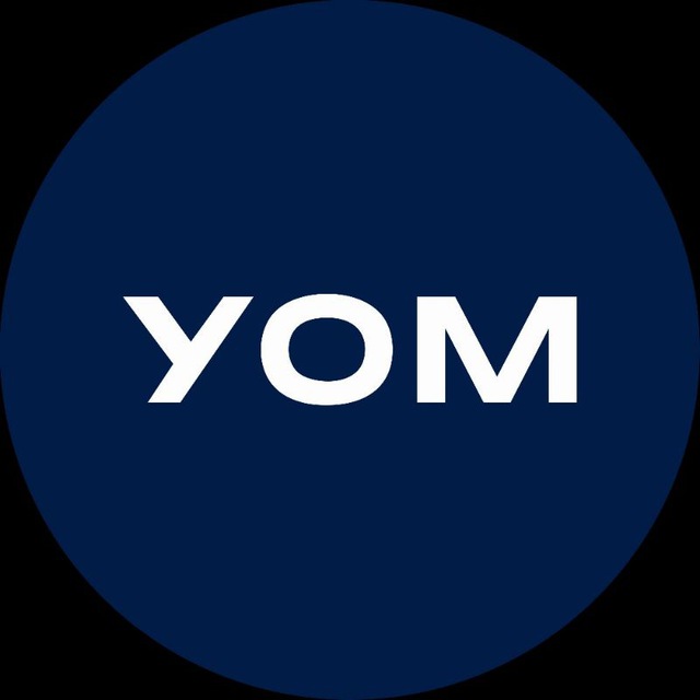 УОМ