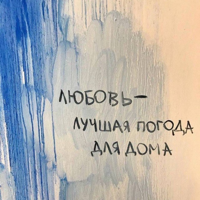 tvoyamuzyka.