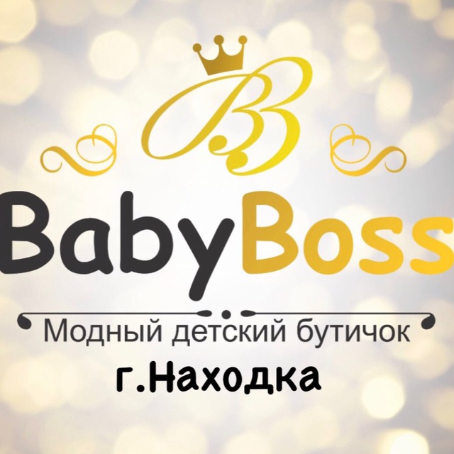 babyboss.nahodka