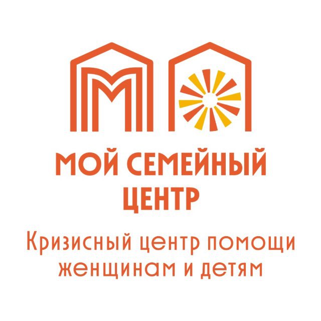 Кризисный центр помощи женщинам и детям