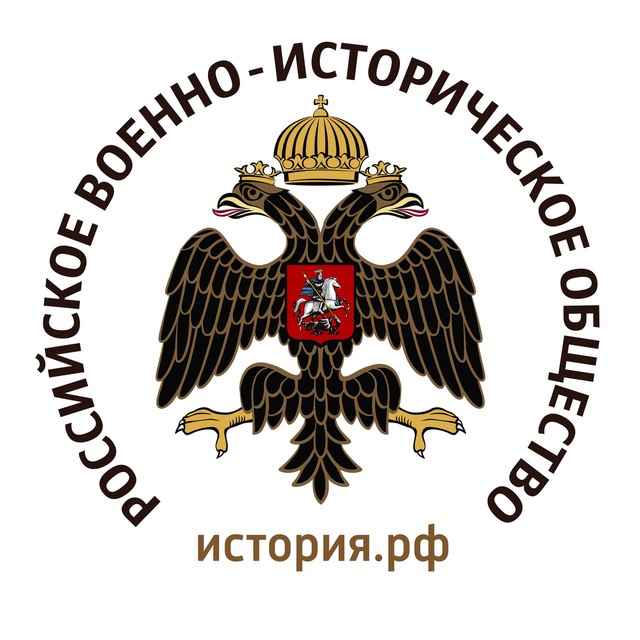 РВИО Самарская область