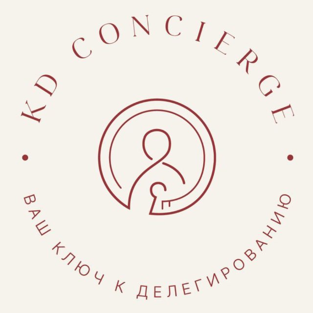 KD сoncierge (ex babymerci) ВАКАНСИИ РАБОТА домашний персонал