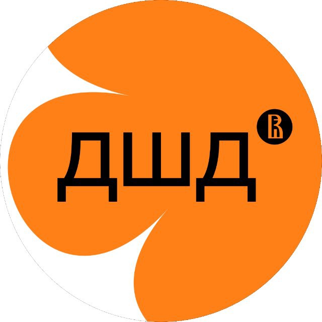 Детская школа дизайна НИУ ВШЭ