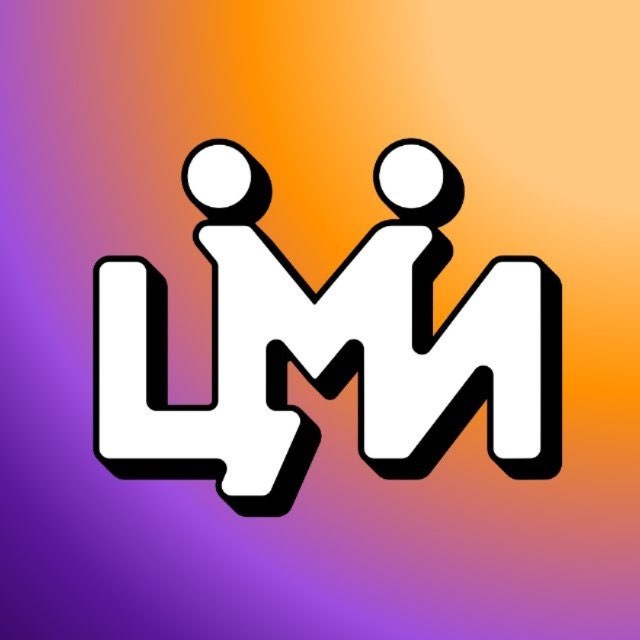 ЦМИ ММУ
