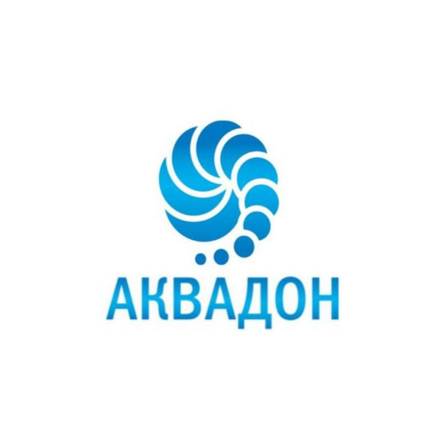 Аква-Дон💦