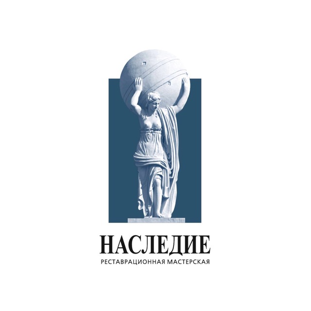 Реставрационная Мастерская «Наследие»