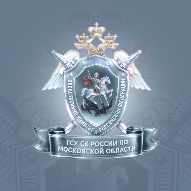 СК Подмосковья