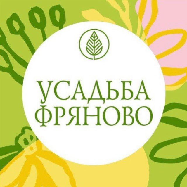 Усадьба Фряново