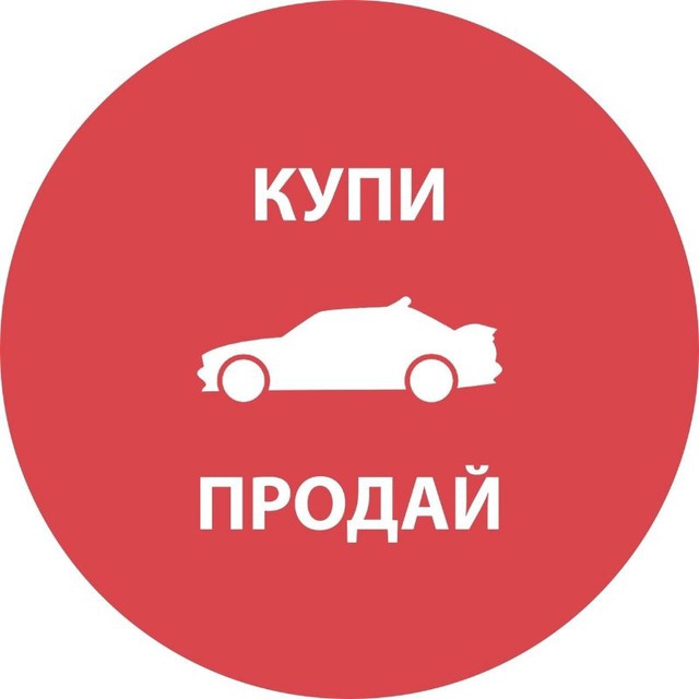 Авторынок Ростов Донецк ДНР ЛНР